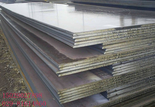 Non-Powder Alloy Steel Sheet with DIN Standard and ≥ 800MPa Yield Strength