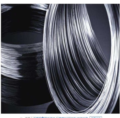 0.1mm-10mm Diameter Alloy Steel Wire For Heavy Duty Applications